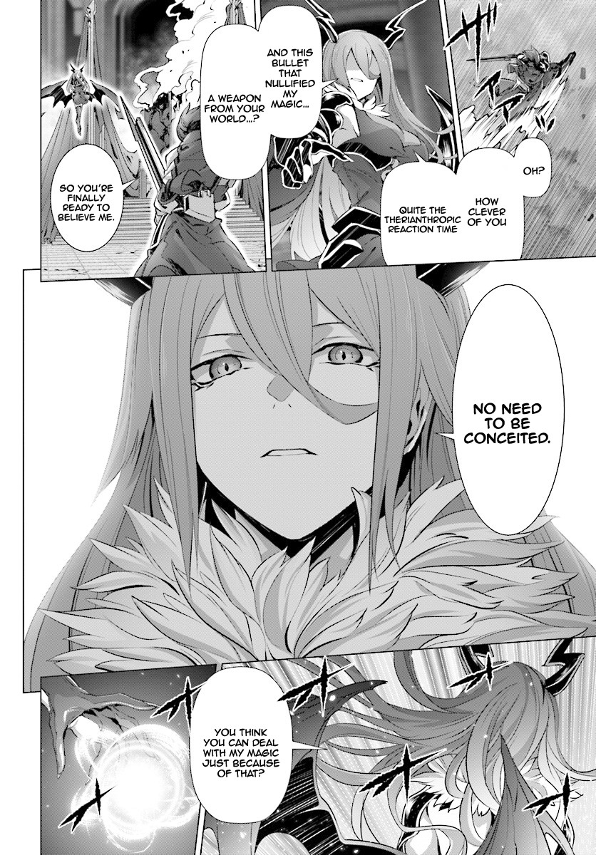 Why Does Nobody Remember Me in This World? Chapter 14.1 page 5 - Chapter 14.1