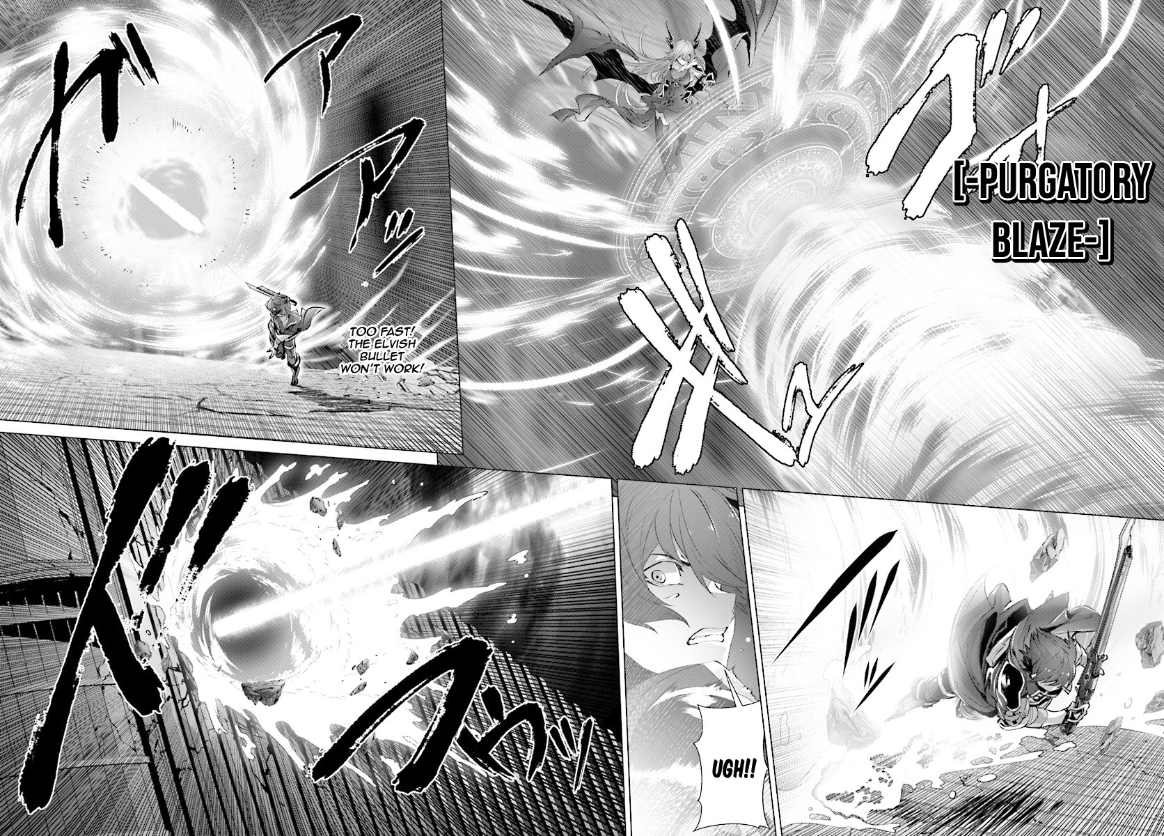 Why Does Nobody Remember Me in This World? Chapter 14.1 page 7 - Chapter 14.1