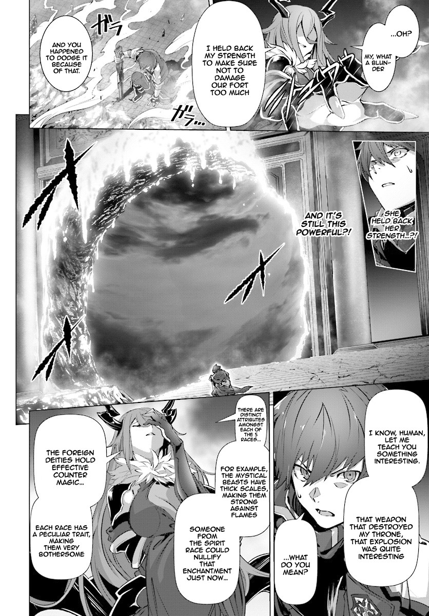 Why Does Nobody Remember Me in This World? Chapter 14.1 page 8 - Chapter 14.1
