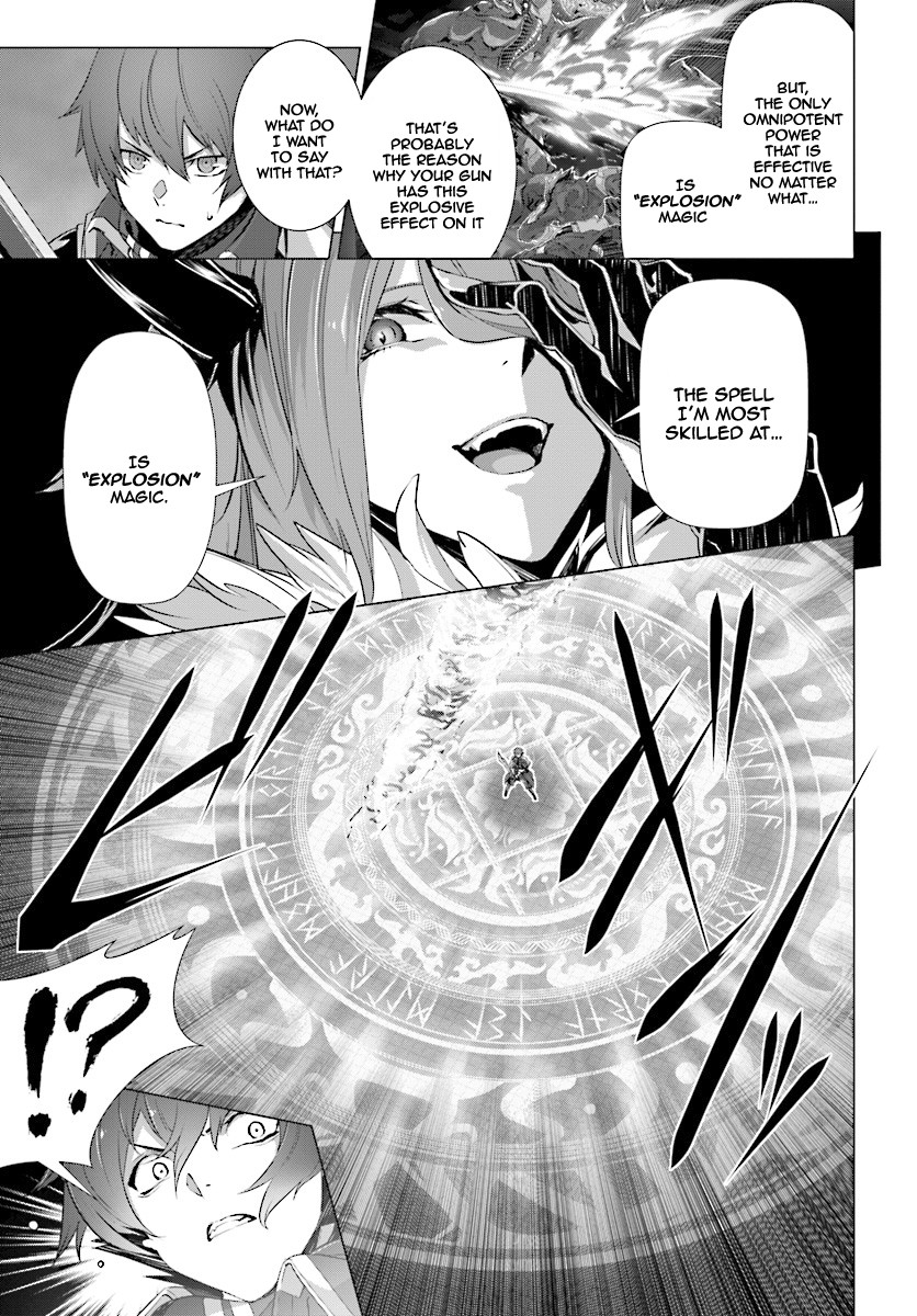 Why Does Nobody Remember Me in This World? Chapter 14.1 page 9 - Chapter 14.1