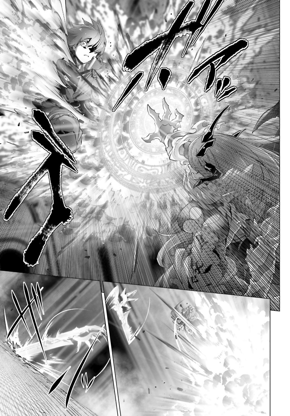 Why Does Nobody Remember Me in This World? Chapter 14.2 page 16 - Chapter 14.2