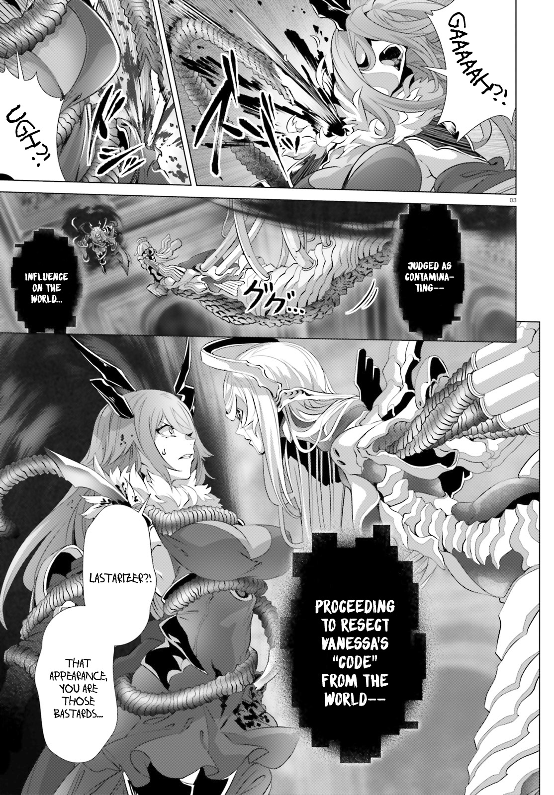 Why Does Nobody Remember Me in This World? Chapter 14.2 page 4 - Chapter 14.2