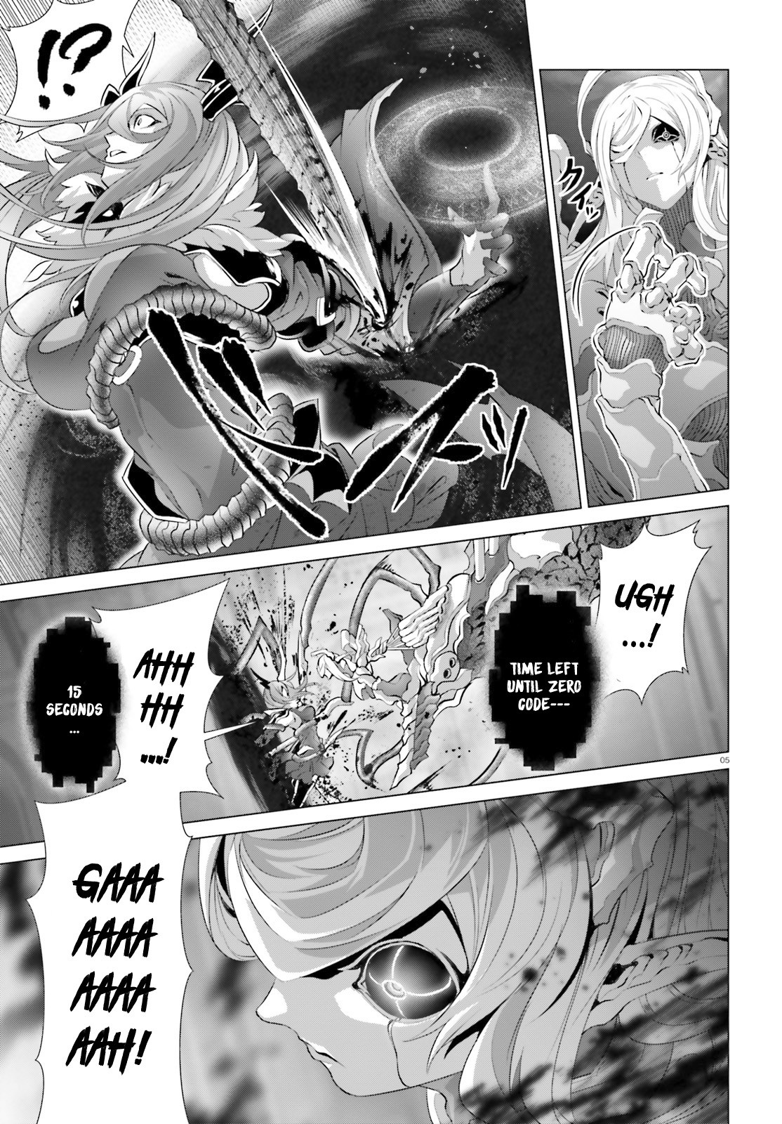 Why Does Nobody Remember Me in This World? Chapter 14.2 page 6 - Chapter 14.2