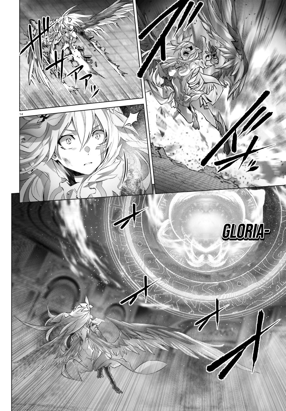 Why Does Nobody Remember Me in This World? Chapter 15 page 13 - Chapter 15