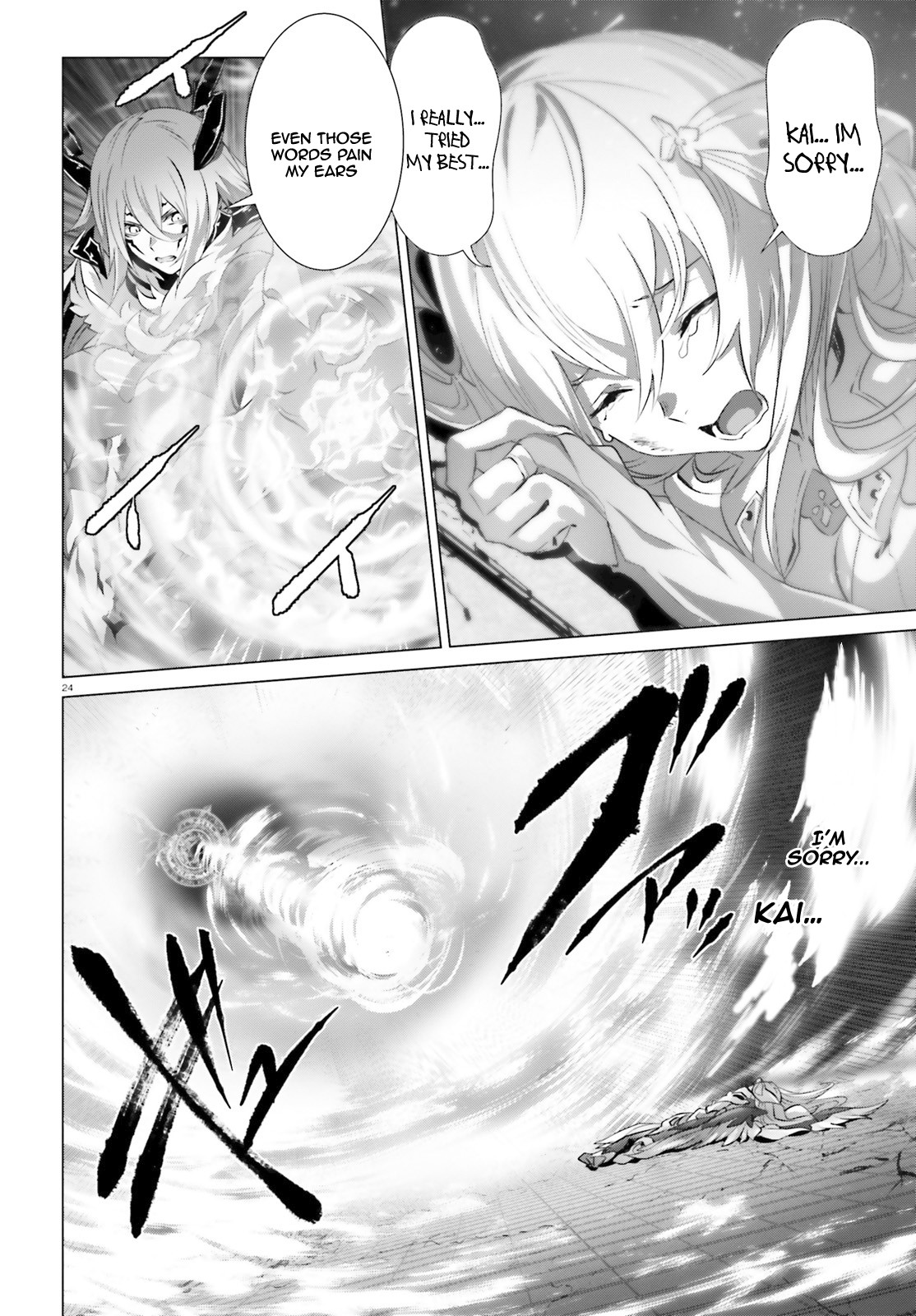 Why Does Nobody Remember Me in This World? Chapter 15 page 22 - Chapter 15