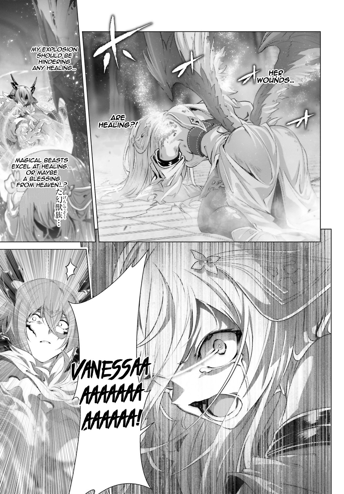 Why Does Nobody Remember Me in This World? Chapter 15 page 3 - Chapter 15