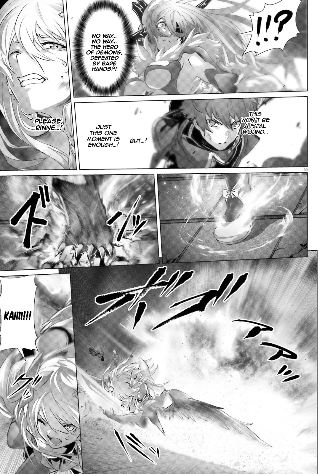 Why Does Nobody Remember Me in This World? Chapter 15 page 33 - Chapter 15