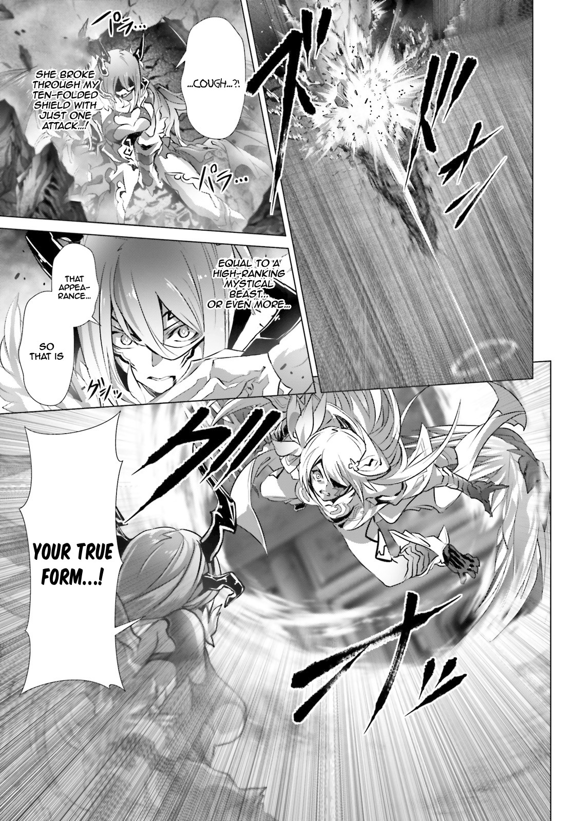 Why Does Nobody Remember Me in This World? Chapter 15 page 8 - Chapter 15