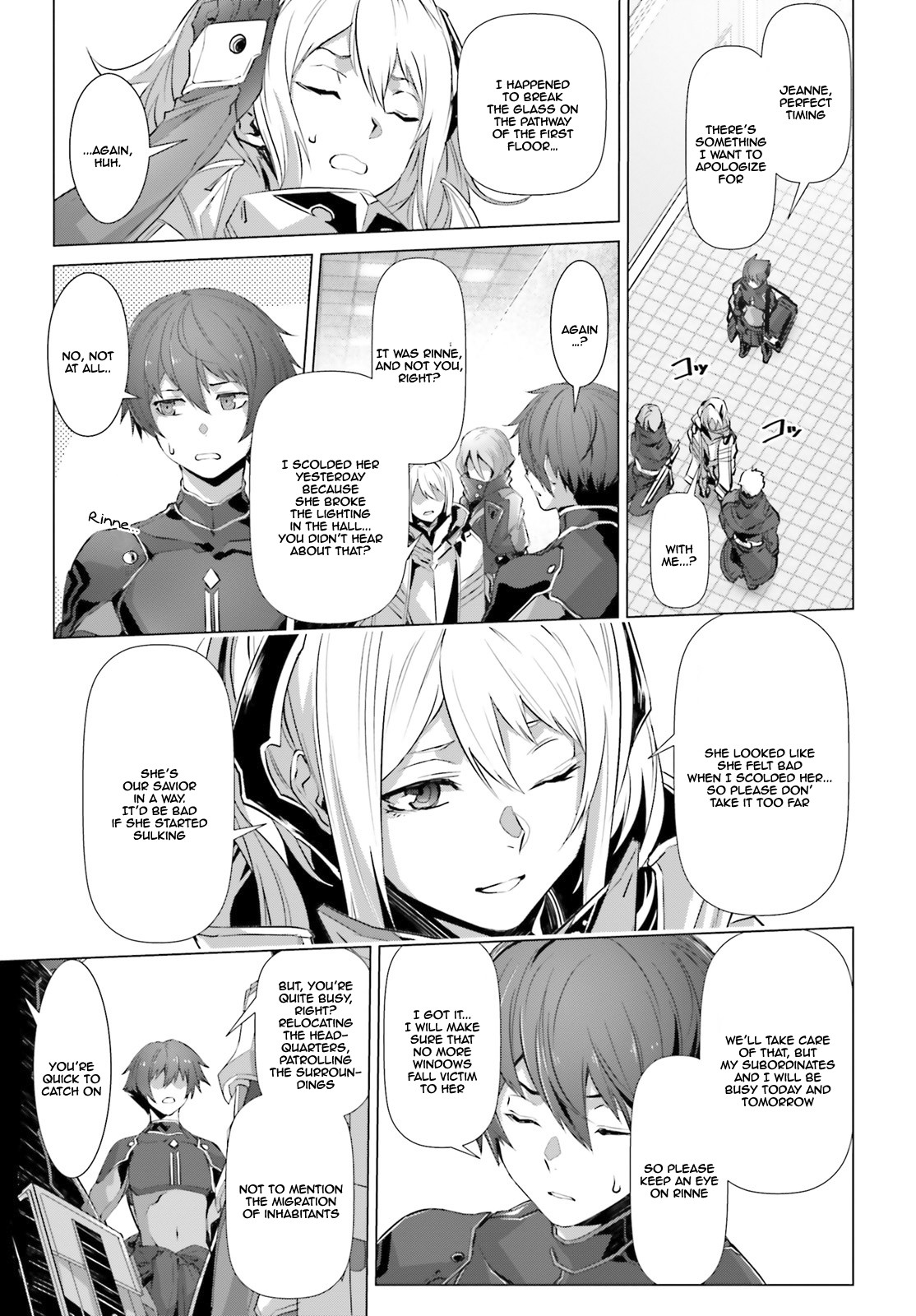 Why Does Nobody Remember Me in This World? Chapter 16 page 17 - Chapter 16