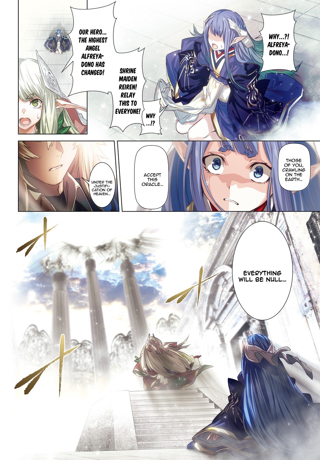 Why Does Nobody Remember Me in This World? Chapter 16 page 2 - Chapter 16