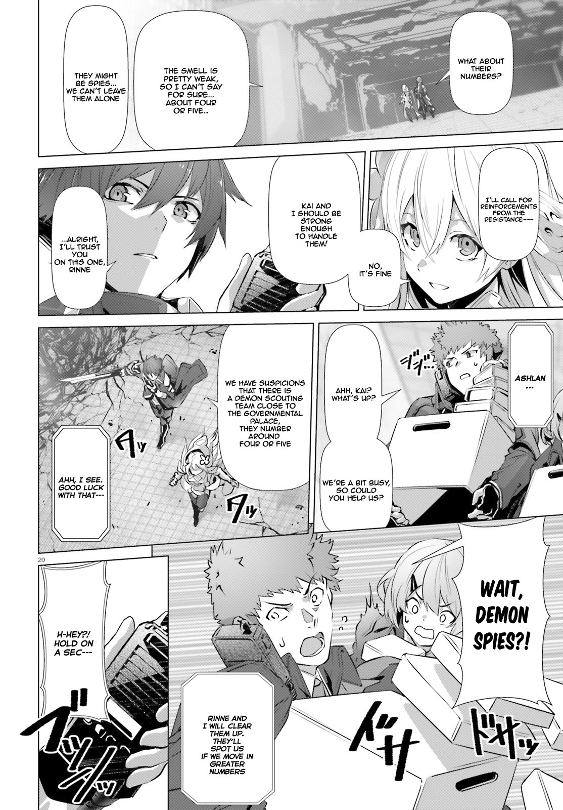 Why Does Nobody Remember Me in This World? Chapter 16 page 20 - Chapter 16