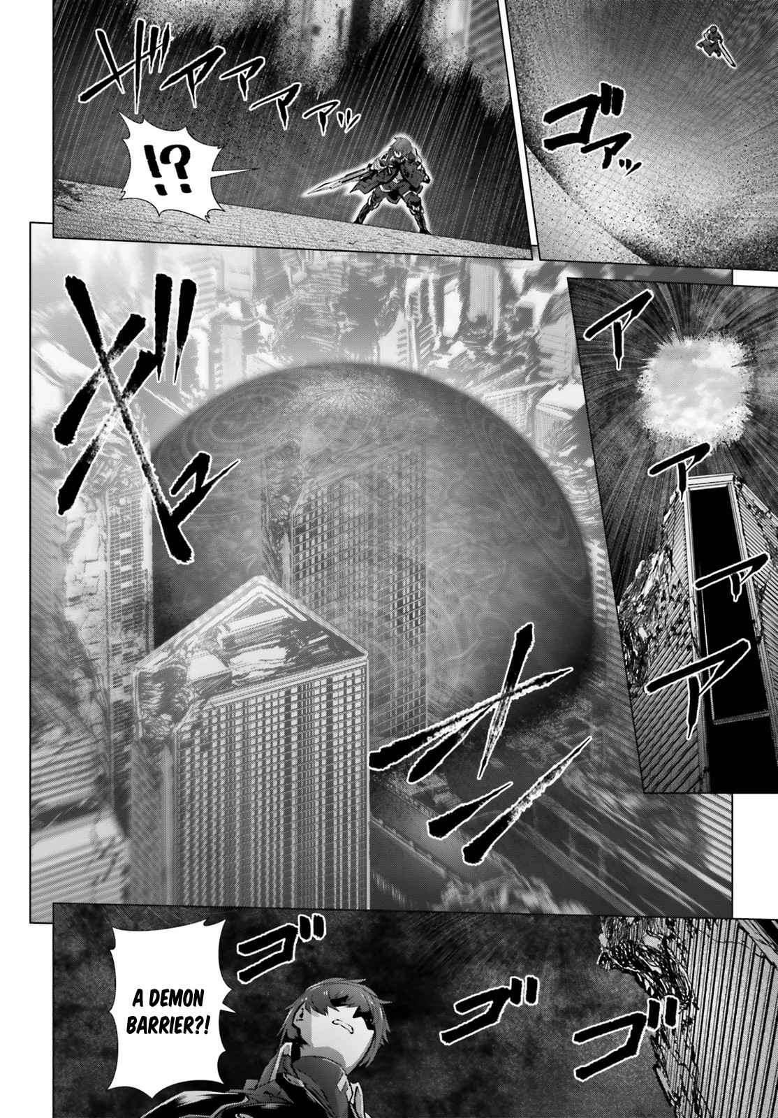 Why Does Nobody Remember Me in This World? Chapter 16 page 22 - Chapter 16
