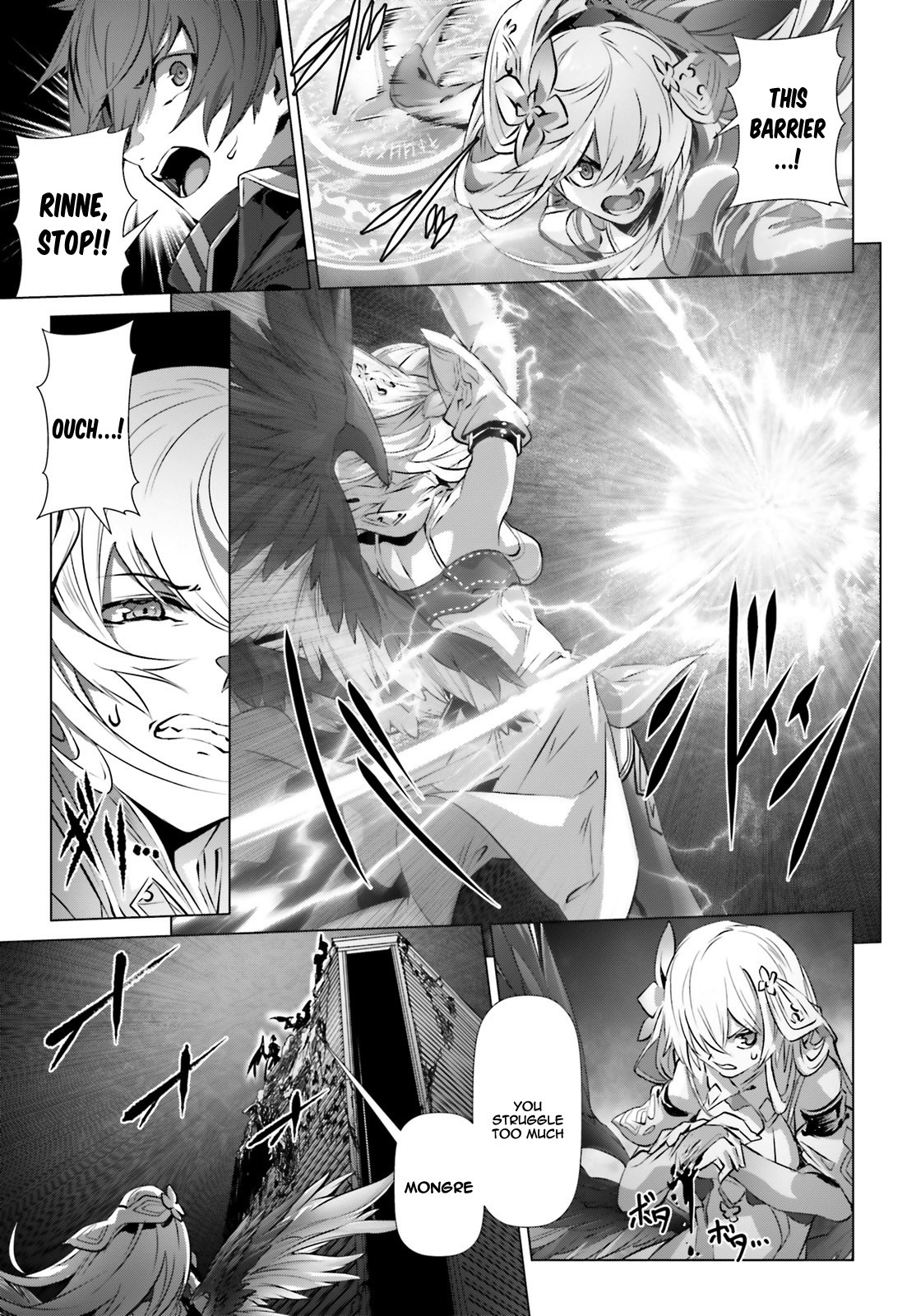 Why Does Nobody Remember Me in This World? Chapter 16 page 23 - Chapter 16
