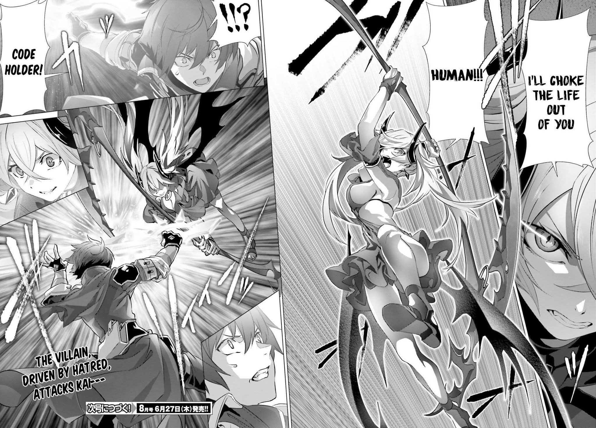 Why Does Nobody Remember Me in This World? Chapter 16 page 25 - Chapter 16