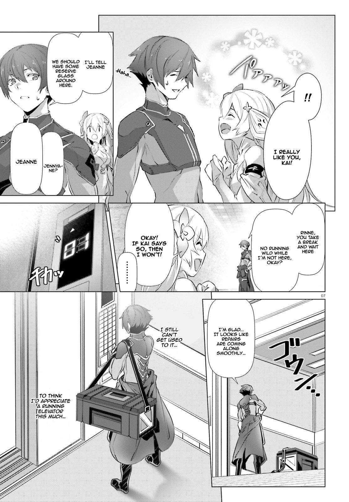 Why Does Nobody Remember Me in This World? Chapter 16 page 7 - Chapter 16