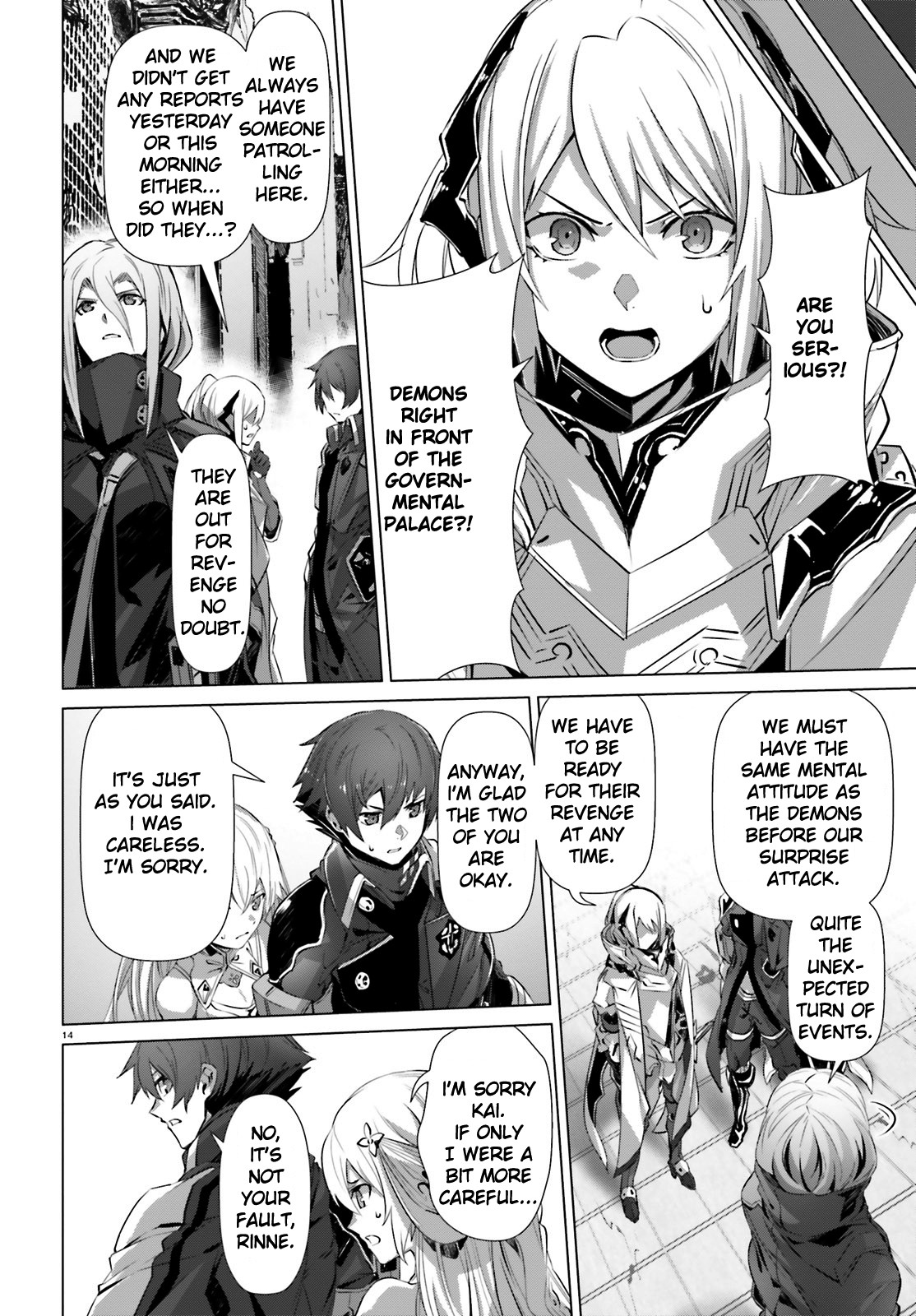 Why Does Nobody Remember Me in This World? Chapter 17 page 15 - Chapter 17