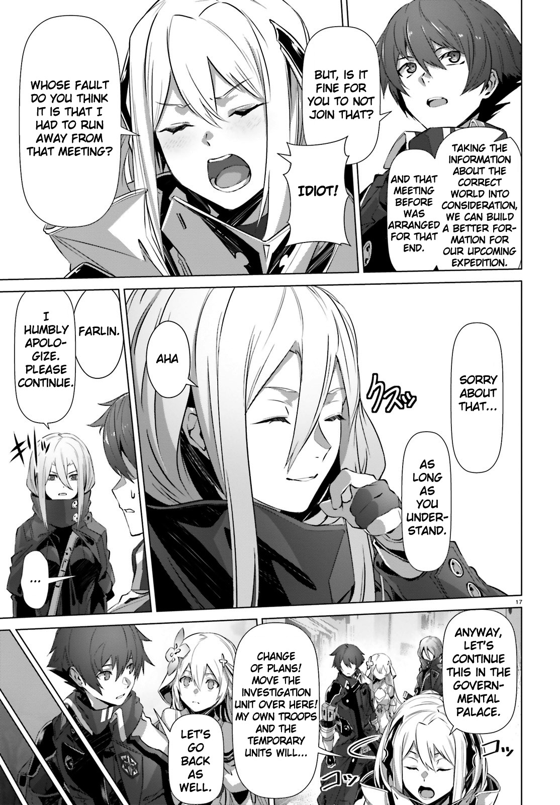 Why Does Nobody Remember Me in This World? Chapter 17 page 18 - Chapter 17