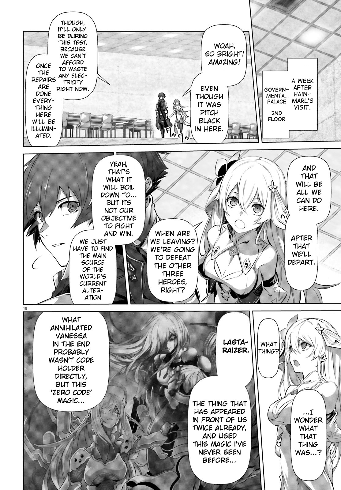Why Does Nobody Remember Me in This World? Chapter 17 page 19 - Chapter 17