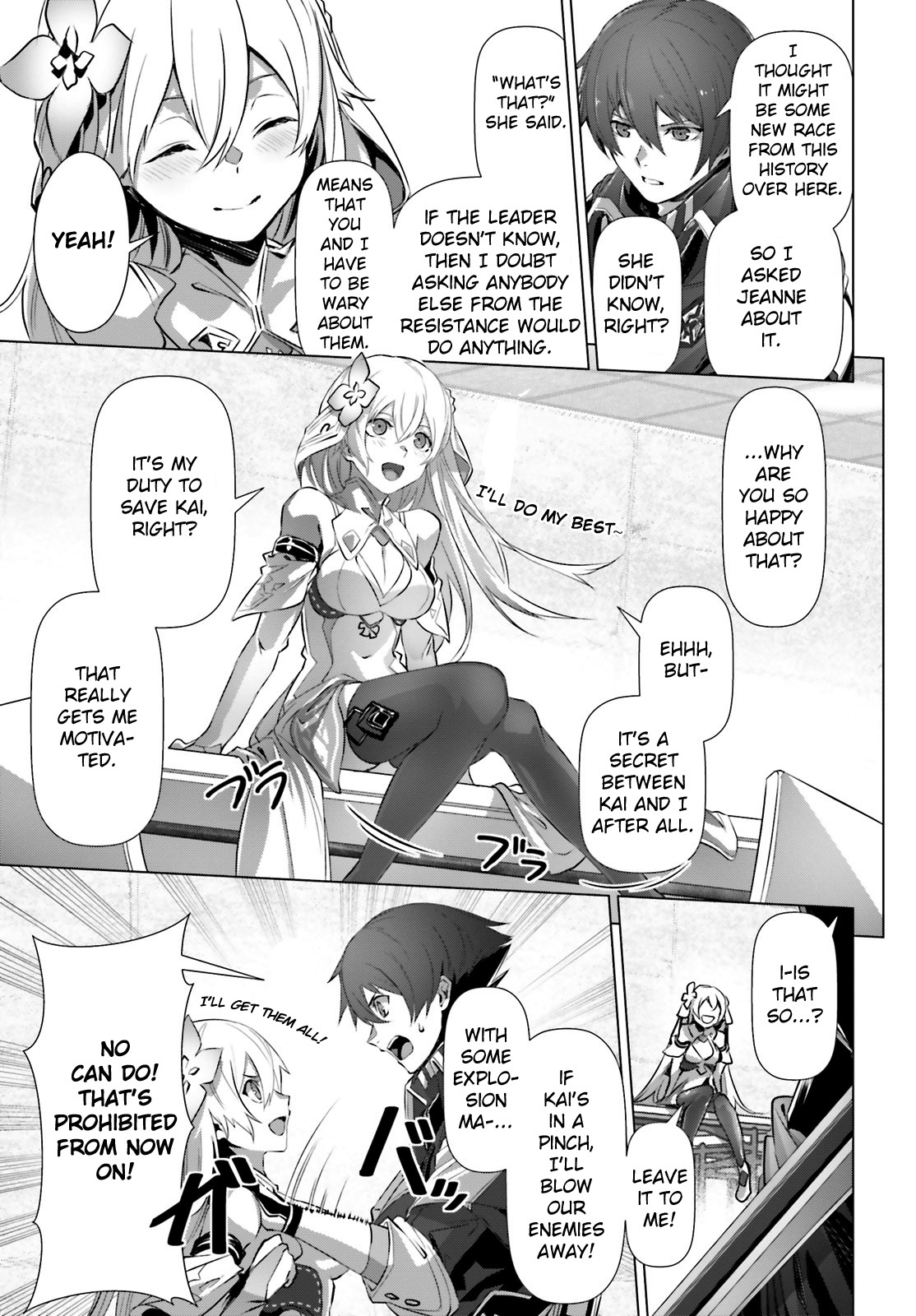 Why Does Nobody Remember Me in This World? Chapter 17 page 20 - Chapter 17