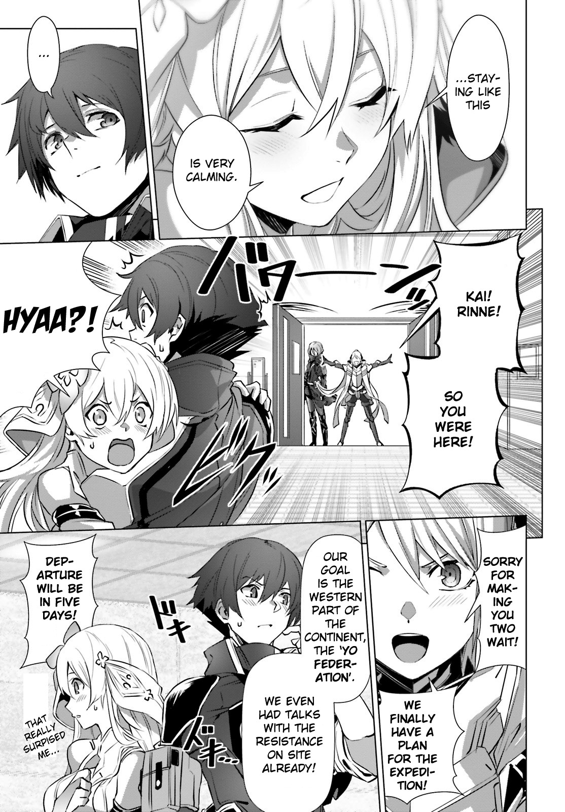 Why Does Nobody Remember Me in This World? Chapter 17 page 22 - Chapter 17