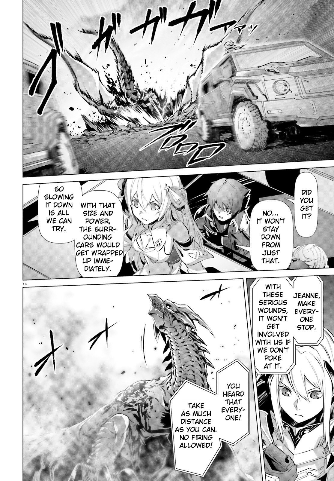 Why Does Nobody Remember Me in This World? Chapter 18 page 14 - Chapter 18