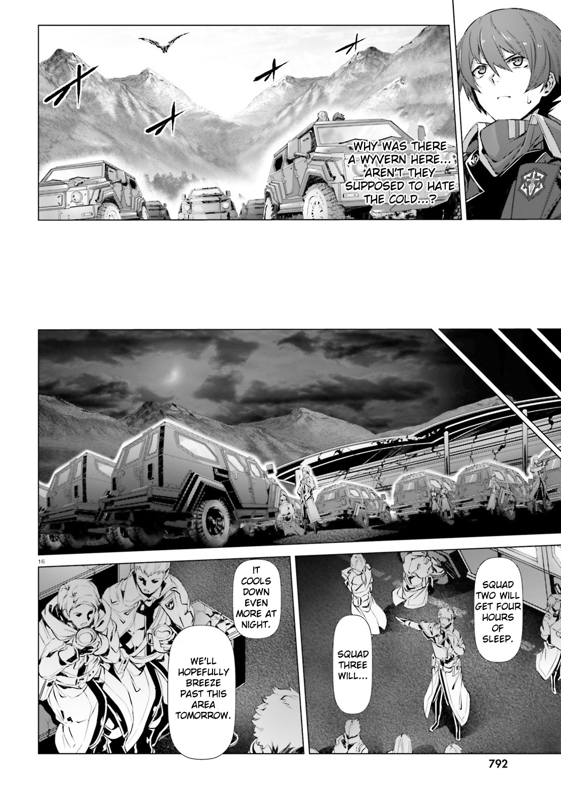 Why Does Nobody Remember Me in This World? Chapter 18 page 16 - Chapter 18