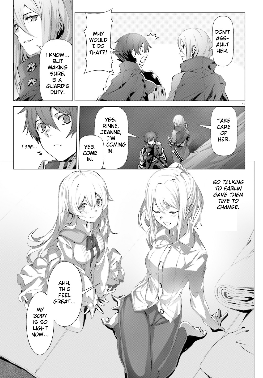 Why Does Nobody Remember Me in This World? Chapter 18 page 19 - Chapter 18