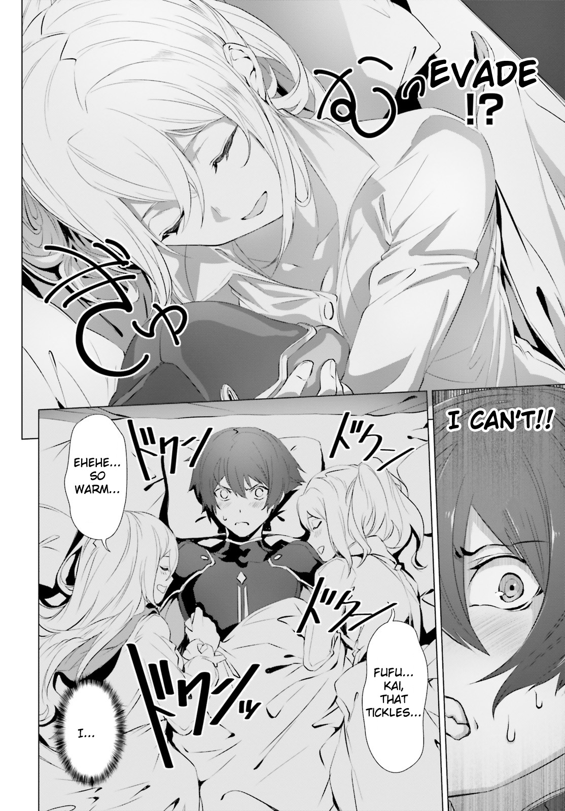 Why Does Nobody Remember Me in This World? Chapter 18 page 24 - Chapter 18