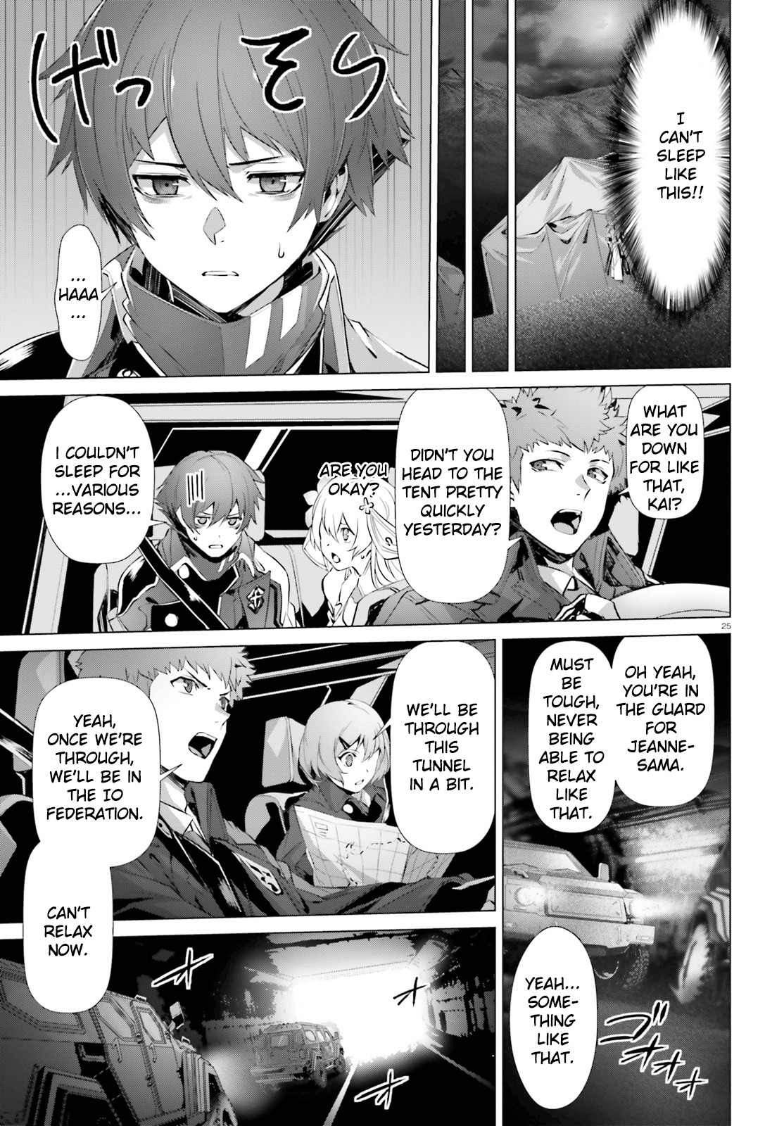 Why Does Nobody Remember Me in This World? Chapter 18 page 25 - Chapter 18
