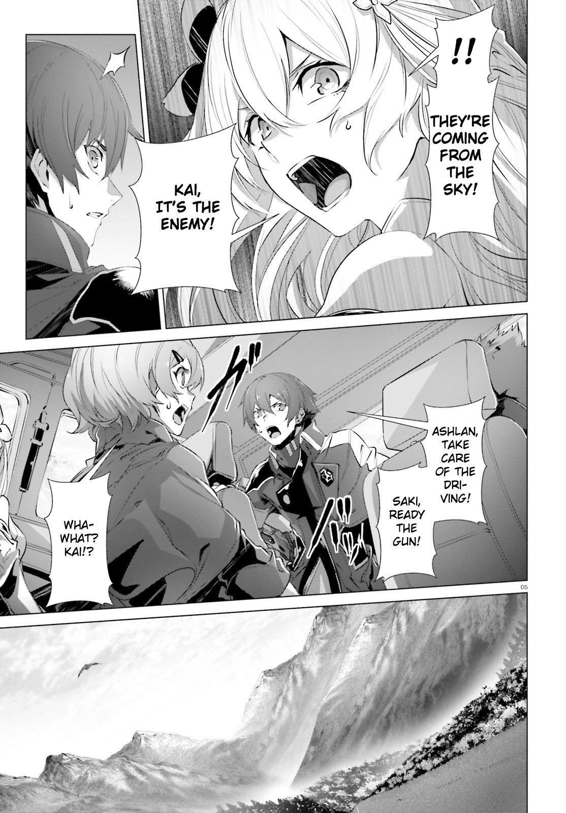 Why Does Nobody Remember Me in This World? Chapter 18 page 6 - Chapter 18