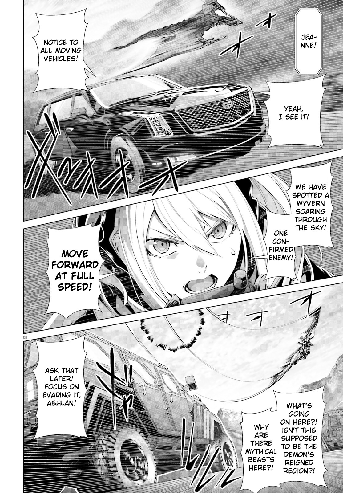 Why Does Nobody Remember Me in This World? Chapter 18 page 8 - Chapter 18