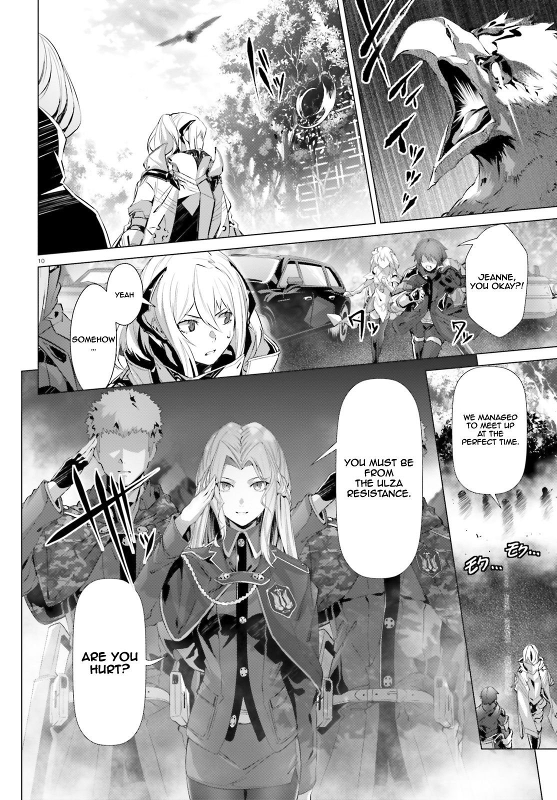 Why Does Nobody Remember Me in This World? Chapter 19.1 page 10 - Chapter 19.1