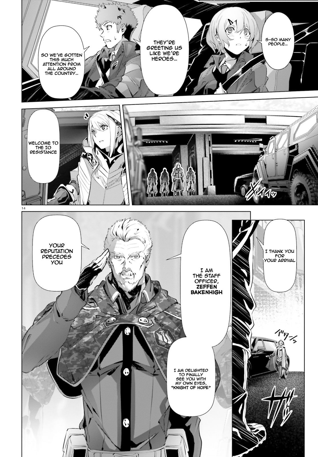 Why Does Nobody Remember Me in This World? Chapter 19.1 page 13 - Chapter 19.1