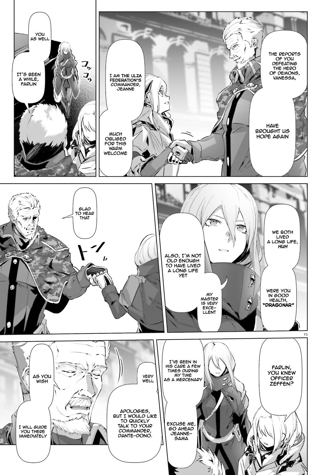 Why Does Nobody Remember Me in This World? Chapter 19.1 page 14 - Chapter 19.1