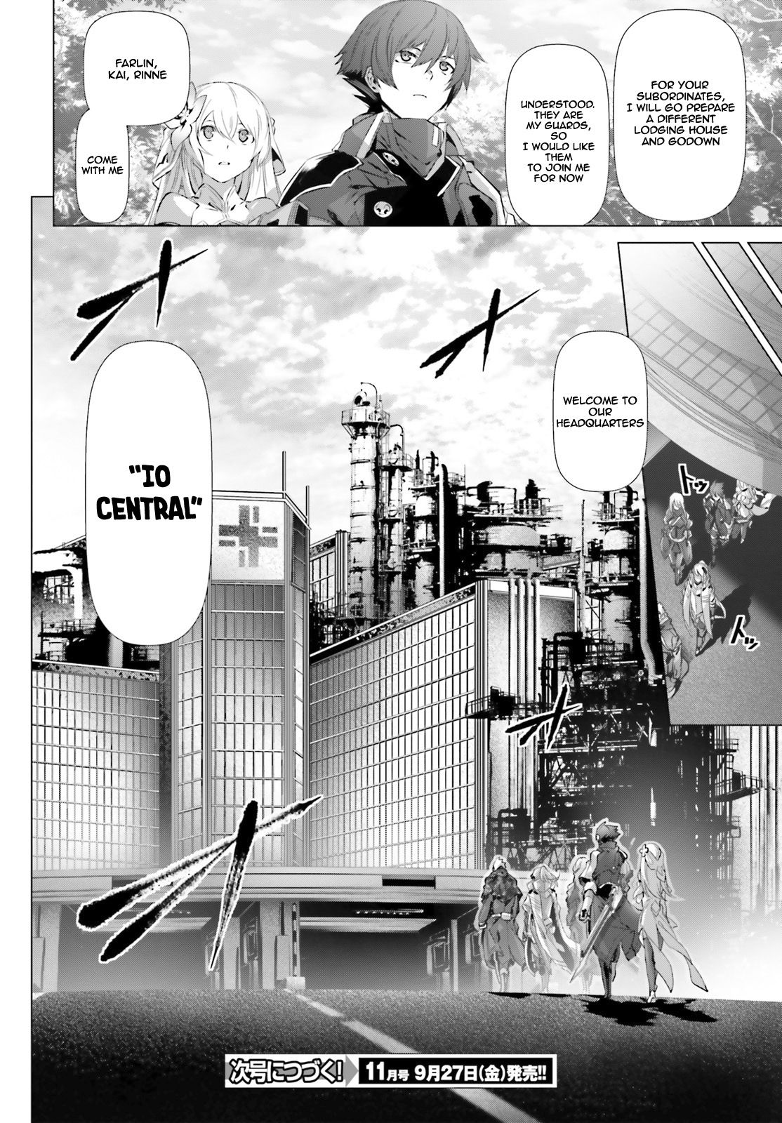 Why Does Nobody Remember Me in This World? Chapter 19.1 page 15 - Chapter 19.1