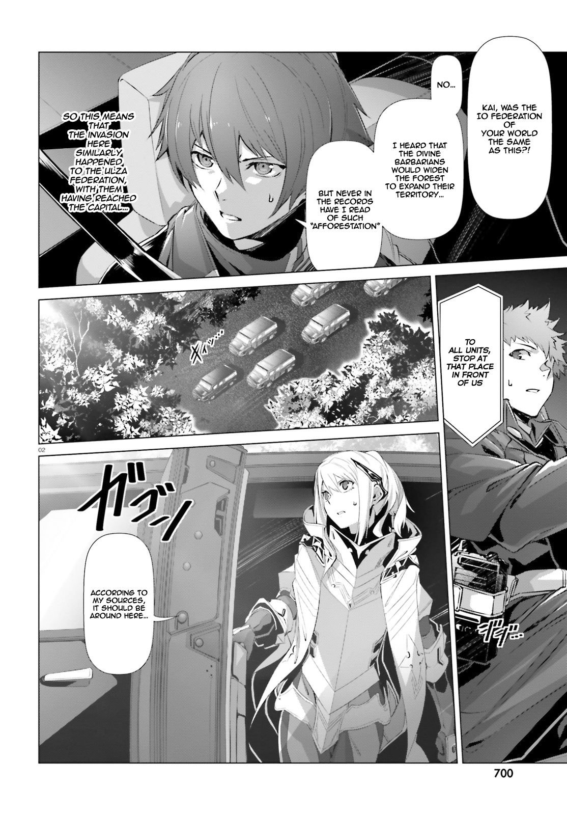 Why Does Nobody Remember Me in This World? Chapter 19.1 page 3 - Chapter 19.1