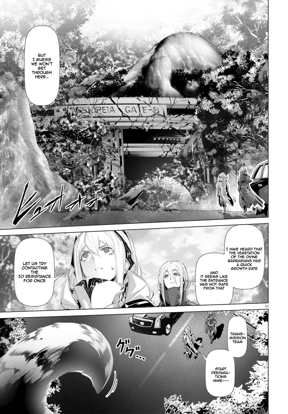 Why Does Nobody Remember Me in This World? Chapter 19.1 page 4 - Chapter 19.1