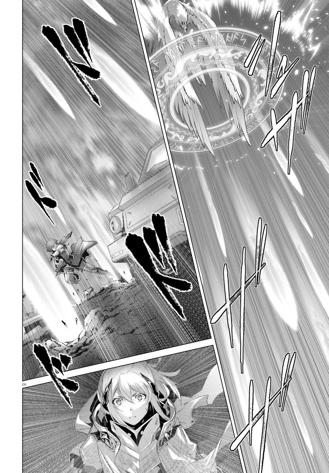 Why Does Nobody Remember Me in This World? Chapter 19.1 page 6 - Chapter 19.1
