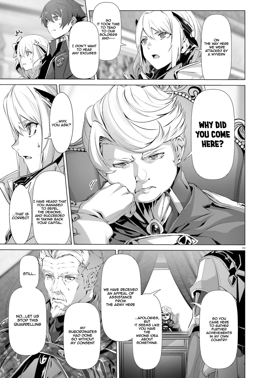 Why Does Nobody Remember Me in This World? Chapter 19.2 page 10 - Chapter 19.2