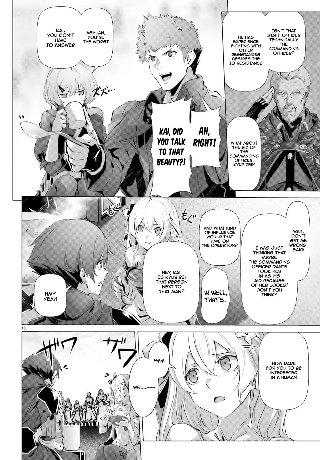 Why Does Nobody Remember Me in This World? Chapter 19.2 page 17 - Chapter 19.2