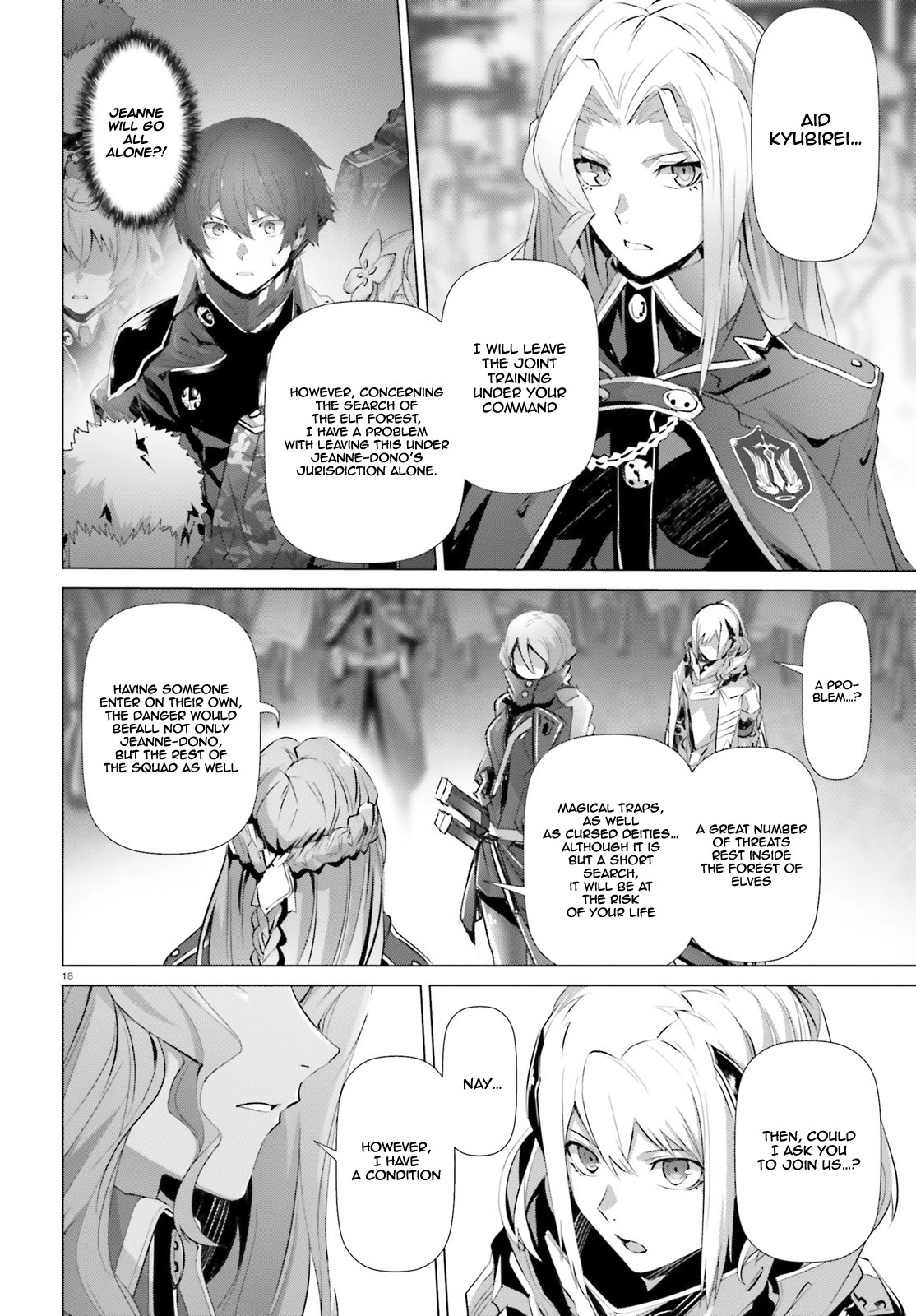Why Does Nobody Remember Me in This World? Chapter 19.2 page 19 - Chapter 19.2