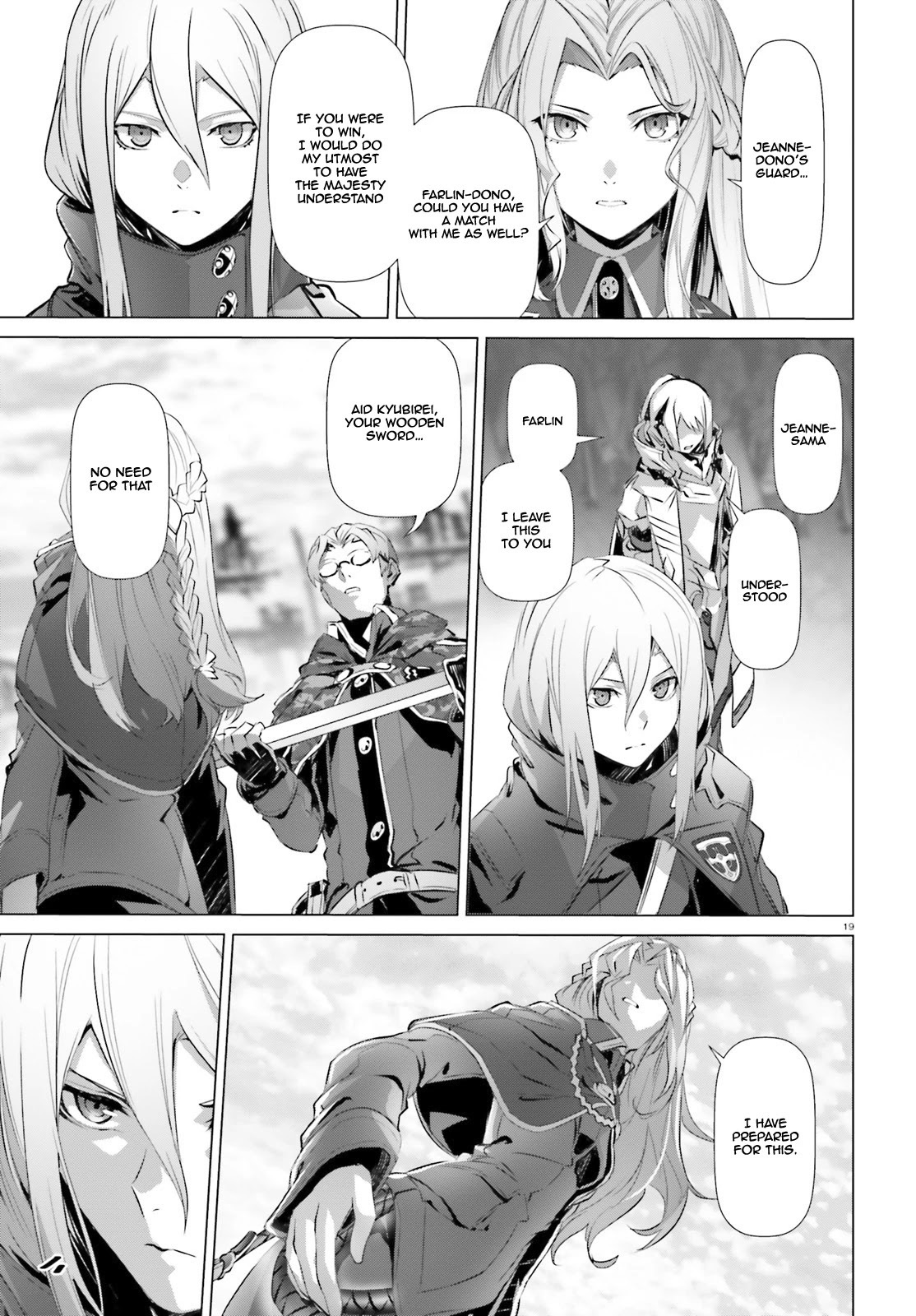 Why Does Nobody Remember Me in This World? Chapter 19.2 page 20 - Chapter 19.2