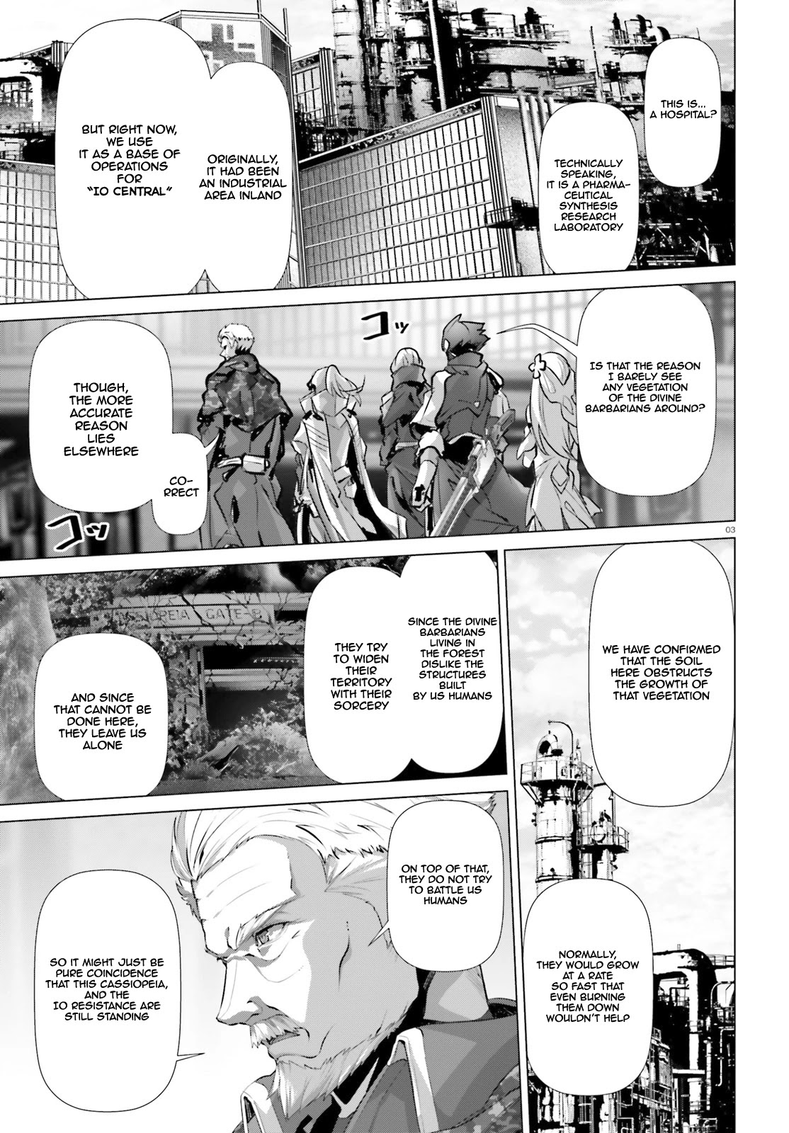 Why Does Nobody Remember Me in This World? Chapter 19.2 page 4 - Chapter 19.2