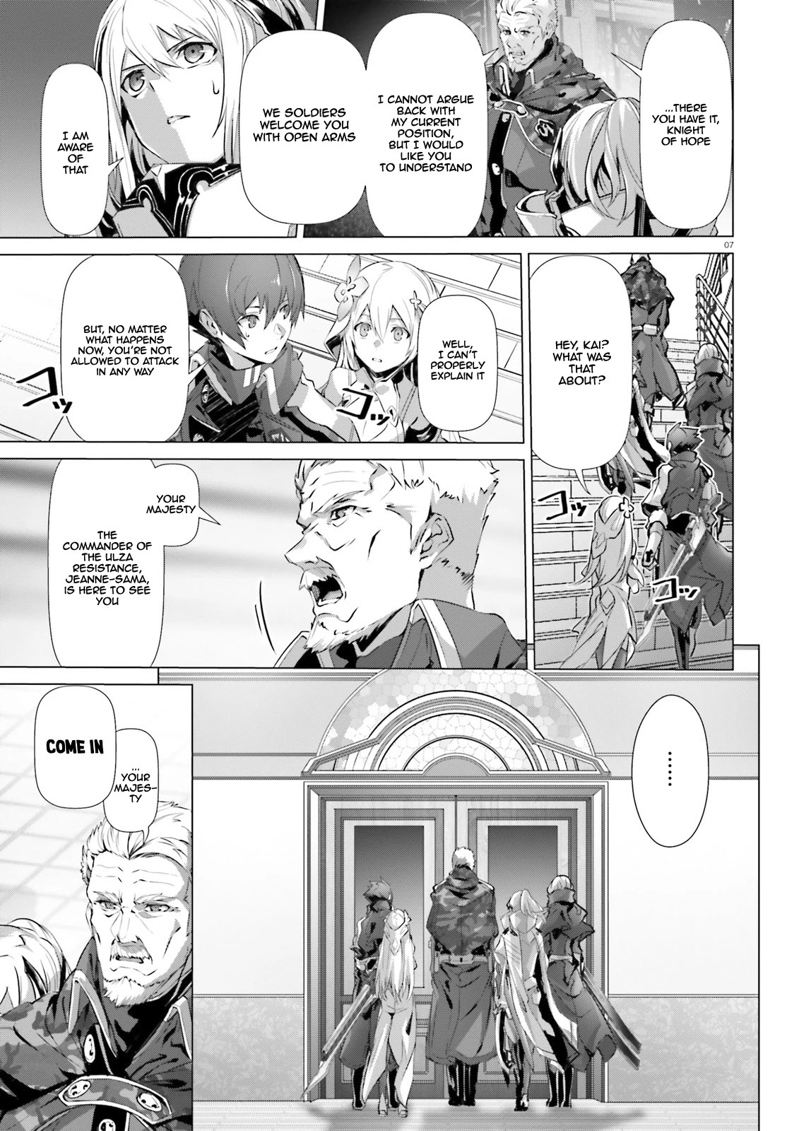 Why Does Nobody Remember Me in This World? Chapter 19.2 page 8 - Chapter 19.2