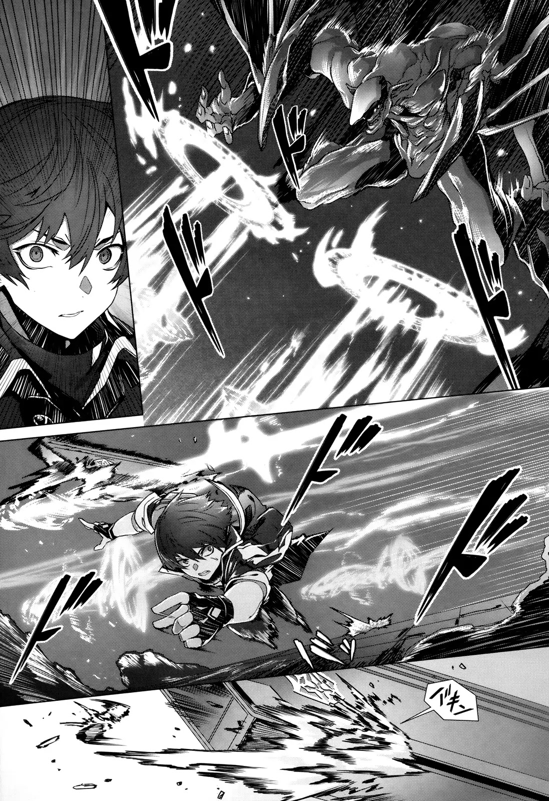 Why Does Nobody Remember Me in This World? Chapter 2 page 10 - Chapter 2