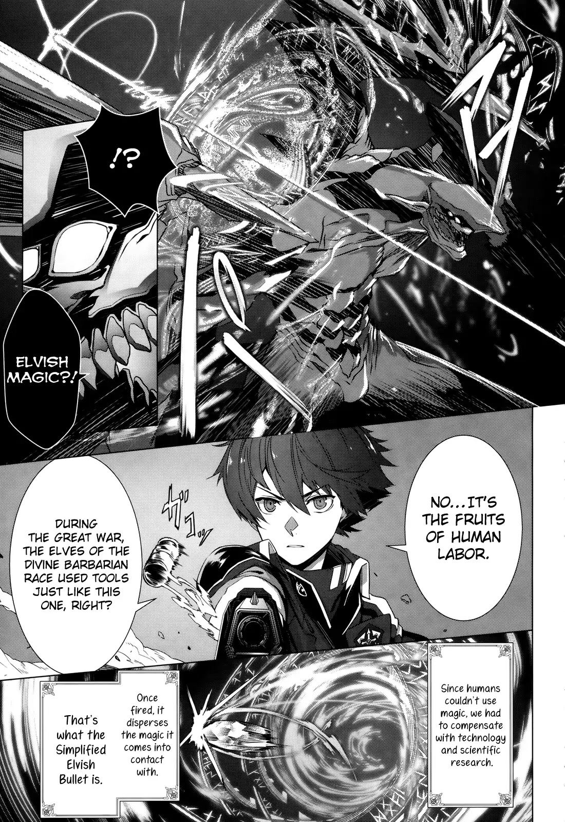 Why Does Nobody Remember Me in This World? Chapter 2 page 15 - Chapter 2