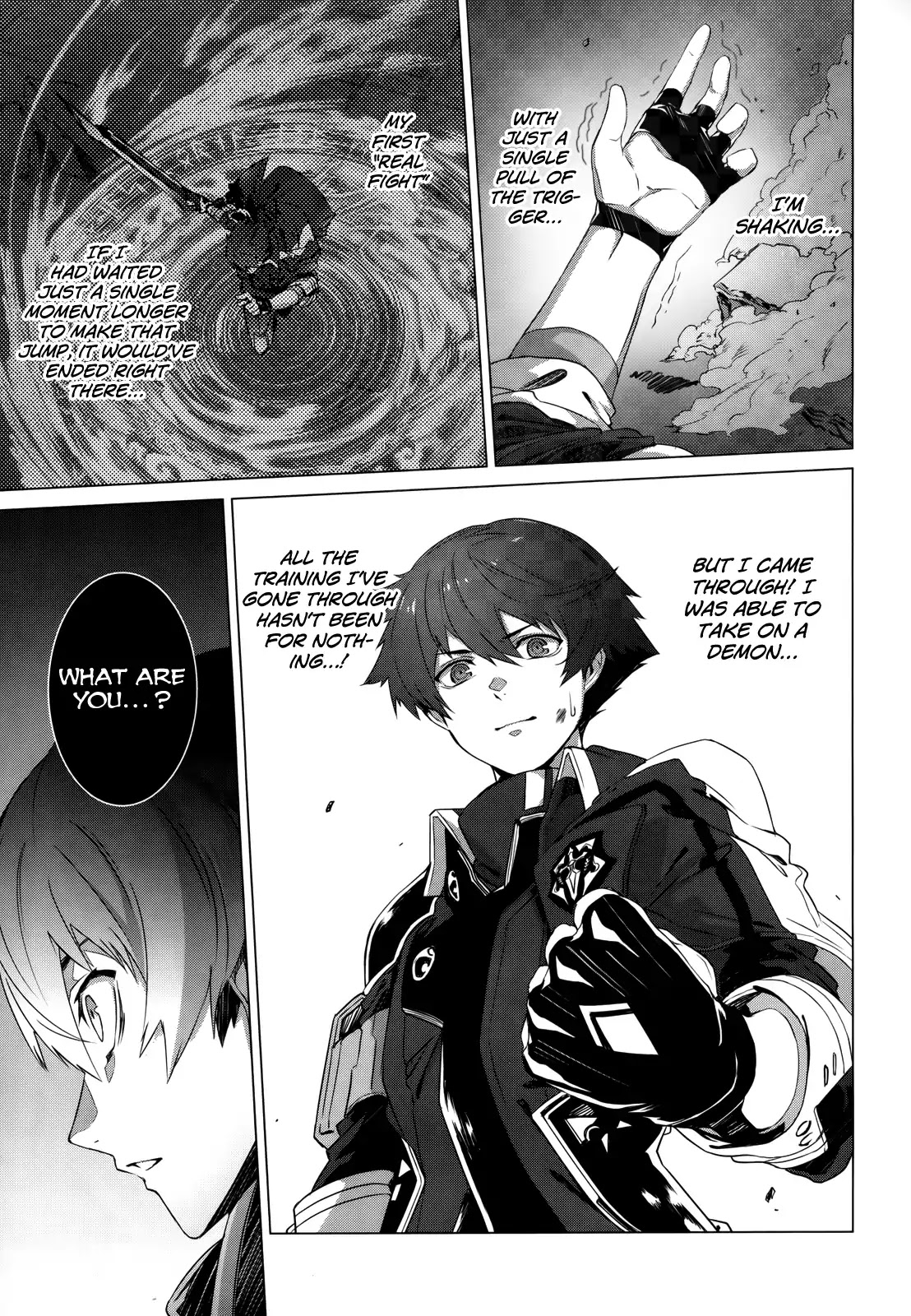 Why Does Nobody Remember Me in This World? Chapter 2 page 21 - Chapter 2