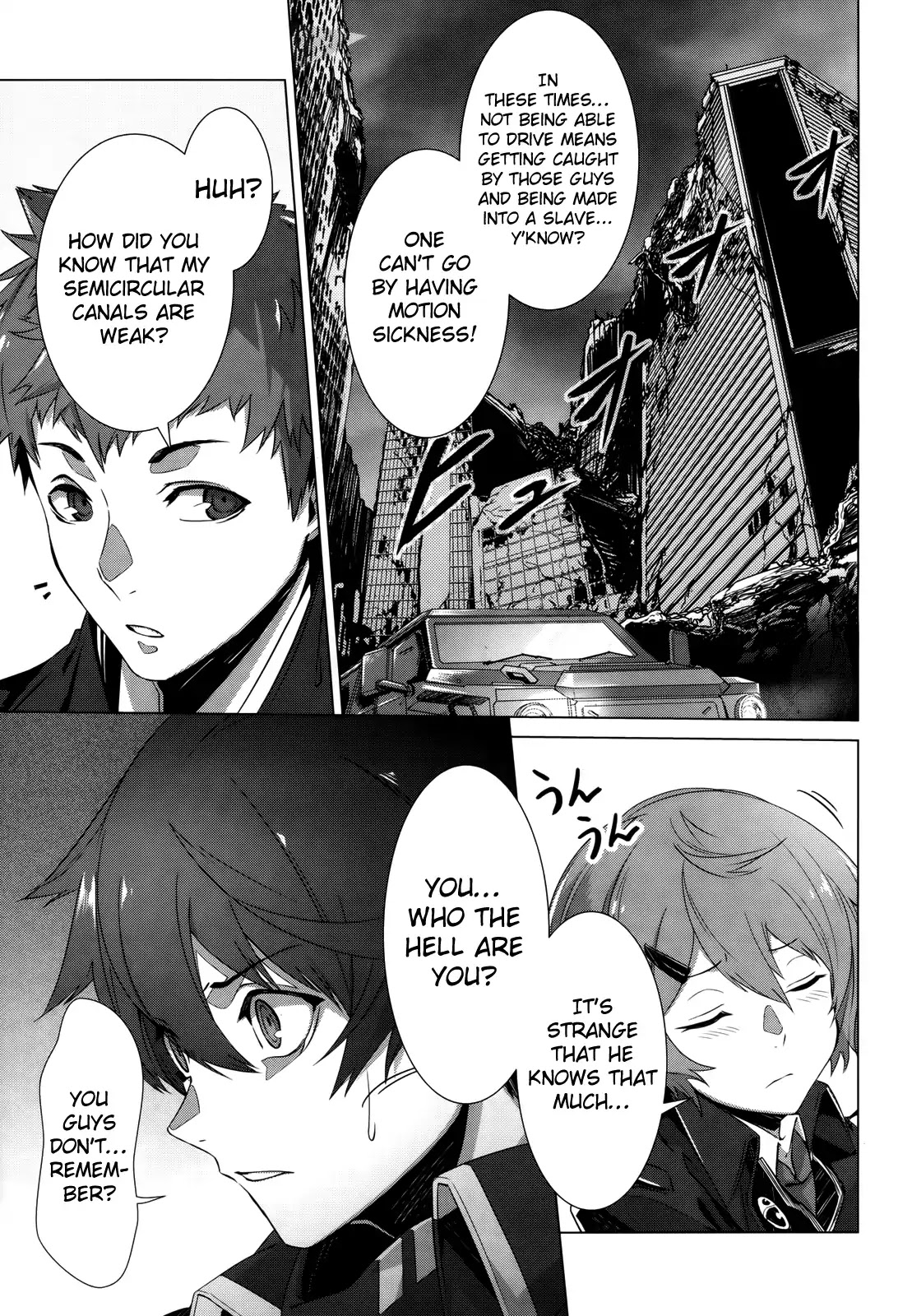 Why Does Nobody Remember Me in This World? Chapter 2 page 31 - Chapter 2