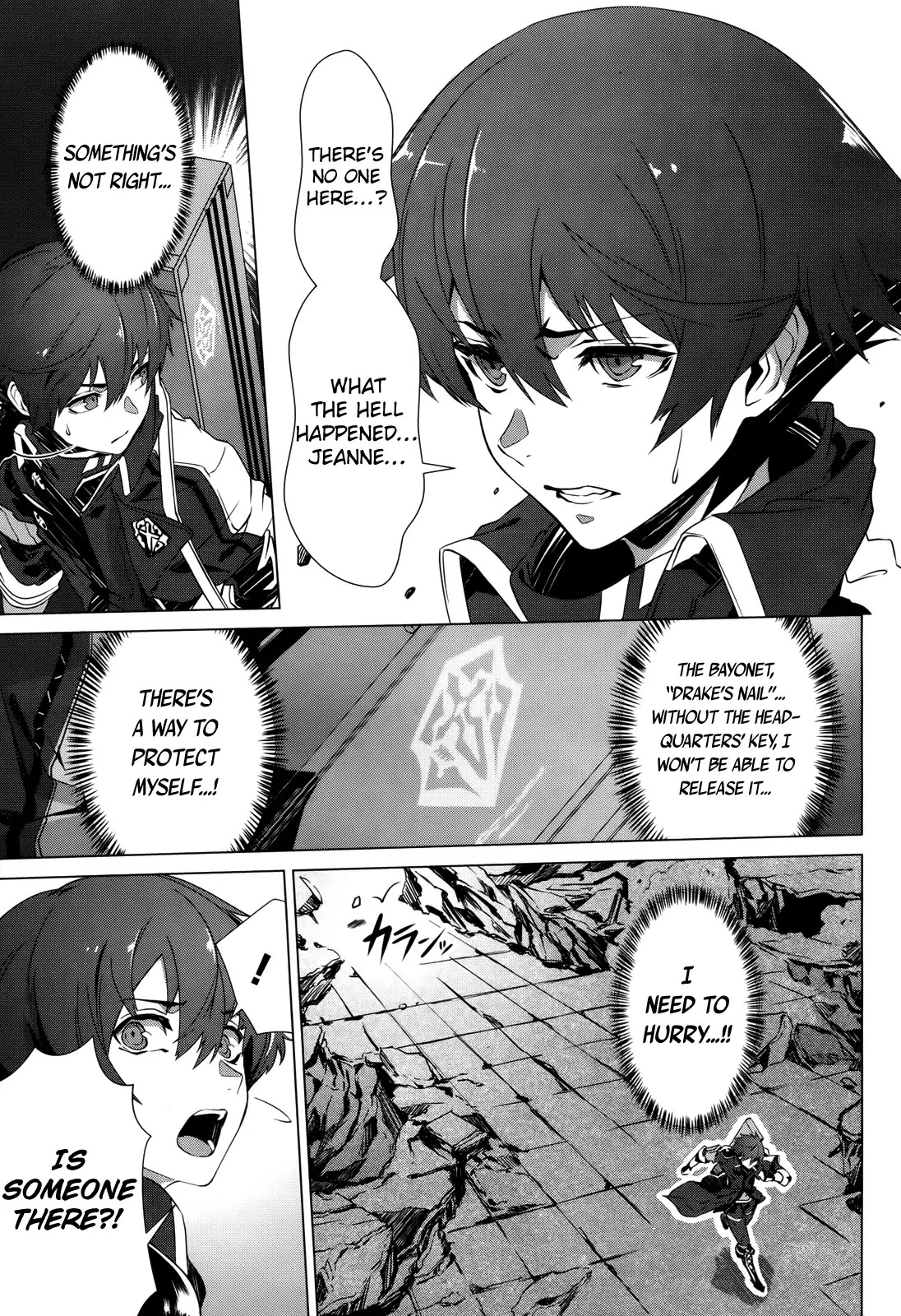 Why Does Nobody Remember Me in This World? Chapter 2 page 6 - Chapter 2