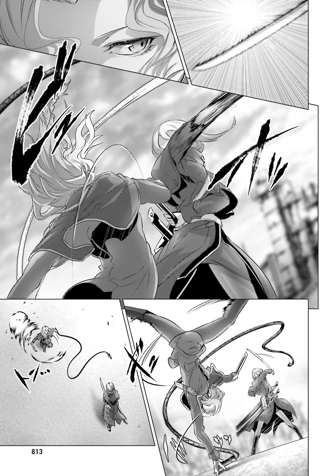 Why Does Nobody Remember Me in This World? Chapter 20 page 10 - Chapter 20